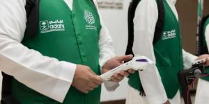 الشيخ المطلق يُثمِّن جهود ودور الهيئة الملكية لمدينة مكة المكرمة والمشاعر المقدسة في التيسير على المستفيدين عبر برنامج أضاحي - هرم مصر