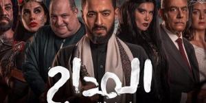صفحة فيسبوك تنصب على شباب الفنانين بسبب المداح.. وهذه عقوبة القائمين عليها - هرم مصر
