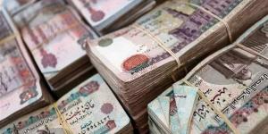 الحد الأقصى للسحب اليومي من الـ ATM خلال أيام عيد الأضحى 2025 - هرم مصر