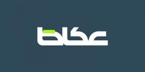 المفوضية الأوروبية: إنفاذ الملكية الفكرية بالسعودية تطور ملموس في حماية الحقوق - هرم مصر