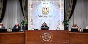 مجلس الوزراء يوافق على اتفاقية تعاون بين مصر والاتحاد الدولي للاتصالات لتعزيز التحول الرقمي - هرم مصر