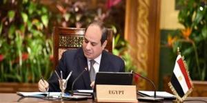 قرار جمهوري بالموافقة على منحة يابانية لتحديث معدات دار الأوبرا المصرية - هرم مصر