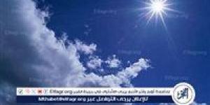 طقس عيد الأضحى 2025: ارتفاع تدريجي في درجات الحرارة بمعظم المحافظات وتحذيرات من الشبورة والرياح - هرم مصر
