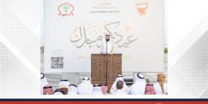 جموع المصلين يؤدون صلاة عيد الأضحى المبارك في مختلف مصليات ومساجد البحرين - هرم مصر