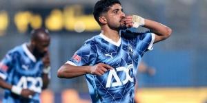 عرض إنجليزي لـ إبراهيم عادل.. وبيراميدز يحسم مصير اللاعب - هرم مصر