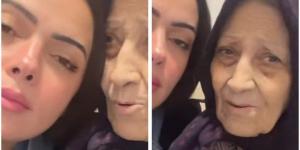 هي العيد.. وئام مجدي تشارك فيديو مع جدتها الراحلة - هرم مصر