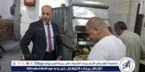 وكيل "تموين قنا" يتابع انتظام عمل المخابز البلدية في أول أيام عيد الأضحى - هرم مصر