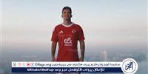 عاجل.. موقف زيزو من المشاركة مع الأهلي أمام باتشوكا المكسيكي - هرم مصر