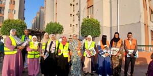 أنشطة توعوية بأضرار تعاطى المخدرات ينظمها صندوق الإدمان بالحدائق العامة - هرم مصر
