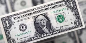 سعر الدولار مقابل الجنيه المصري اليوم السبت 7-6-2025 - هرم مصر