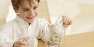 العيدية الرقمية: من النقود الورقية إلى التحويلات الذكية - هرم مصر