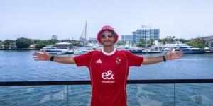 شاهد.. أول صور لزيزو بقميص الأهلي من ميامي استعدادًا لكأس العالم للأندية - هرم مصر