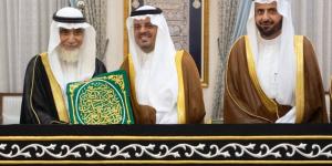 نائب أمير مكة يُسلم كسوة الكعبة المشرفة لسدنة بيت الله الحرام - هرم مصر