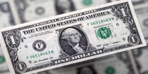 بكام النهاردة؟.. أسعار الدولار في مصر اليوم الأحد 8-6-2025 - هرم مصر