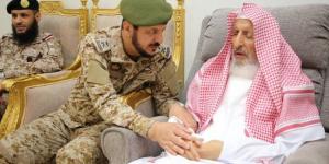 مفتي المملكة يستقبل عددًا من المهنئين - هرم مصر