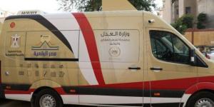 في رابع أيام عيد الأضحى المبارك.. «الشهر العقاري» تواصل تقديم خدماتها لـ المواطنين - هرم مصر