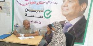 ضمن حياة كريمة.. تقديم أكثر من 7 آلاف خدمة صحية عبر 6 قوافل طبية مجانية بالمنيا - هرم مصر