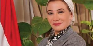 ياسمين فؤاد: وضع معاهدة عالمية للتلوث البلاستيكي سيُظهر فعالية النظام متعدد الأطراف - هرم مصر