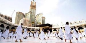 عاجل .. السعودية تعلن انطلاق موسم عمرة 1447هـ وفتح باب التأشيرات والتصاريح - هرم مصر