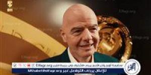 إنفانتينو يعبر عن سعادته بمشاركة الأهلي في افتتاح كأس العالم للأندية 2025 ويشيد بجماهيره العظيمة - هرم مصر