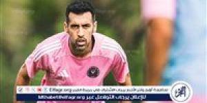 بوسكيتس يشيد بالنادي الأهلي قبل المواجهة المرتقبة ويؤكد: مواجهة بطل إفريقيا شرف كبير وبداية قوية لمونديال الأندية - هرم مصر