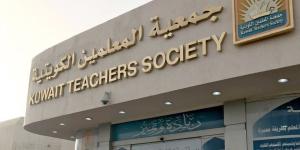 «المعلمين» تطالب بحل تأخر «إدخال المهمات» - هرم مصر
