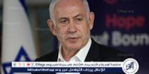 "أكسيوس": نتنياهو طلب من الولايات المتحدة التوسط في المفاوضات الإسرائيلية - السورية - هرم مصر
