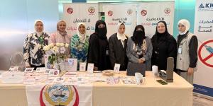«الصحة»: المخدرات تحدٍّ عالمي يتطلب مكافحة شبكات التهريب - هرم مصر