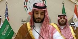 بريطانيا والسعودية تبحثان تطورات الوضع في الشرق الأوسط - هرم مصر