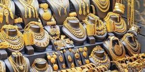 اضطرابات عالمية ترفع سعر الذهب في مصر بشكل جنوني.. وعيار 24 يتخطى 5600 جنيه - هرم مصر