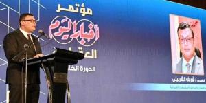 وزير الإسكان يشارك في افتتاح مؤتمر أخبار اليوم العقاري في دورته الخامسة - هرم مصر