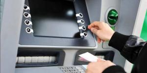 الحد الأقصى للسحب ورسوم ماكينات ATM وتطبيق إنستاباي - هرم مصر