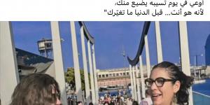 كبرنا مع بعض.. رانيا فريد شوقي تكشف عن علاقتها بإخوتها وأبنائها - هرم مصر