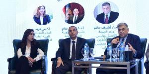 الرقابة المالية تشارك في جلسة نقاشية بمؤتمر الاستثمار بالرعاية الصحية - هرم مصر