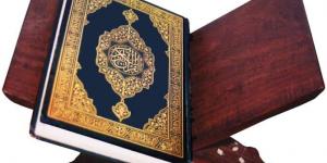 دعاء الشيخ الشعراوي لفك السحر .. يبطله فورا ولا يقدر عليه ساحر ولا جان - هرم مصر