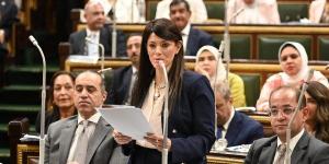 المشاط: توجيه 85.6 مليار جنيه استثمارات عامة لقطاع الصحّة - هرم مصر