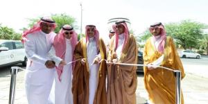 نائب وزير الصناعة يدشن فرع الوزارة بمنطقة القصيم - هرم مصر
