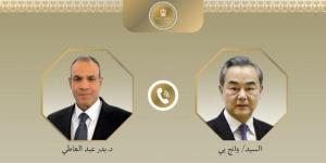اتصال هاتفي بين وزير الخارجية والهجرة ونظيره الصيني - هرم مصر