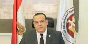 رئيس الهيئة الوطنية يعلن فتح باب الترشح لانتخابات مجلس الشيوخ 5 يوليو - هرم مصر