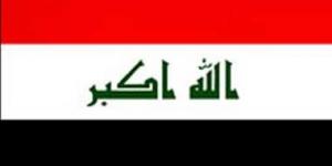 العراق يعلن استعادة أكثر من 40 ألف قطعة أثرية حتى الآن - هرم مصر