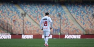 عبد الله السعيد بين ملايين الزمالك وأحلام سيراميكا.. صانع الألعاب يُشعل الميركاتو - هرم مصر