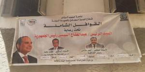 الكشف على 687 مواطن في قافلة طبية مجانية لجامعة جنوب الوادي - هرم مصر