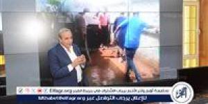 محافظ الغربية يتابع جهود رفع نواتج الأمطار بالمراكز والمدن - هرم مصر