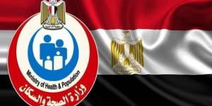 ٤ حالات وفاة و٢٢ إصابة.. بيان عاجل من الصحة بشأن حادث غرق بارجة بحرية بخليج السويس - هرم مصر