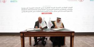 تفاهم  بين الحياة الفطرية  والبيردلايف إنترناشيونال - هرم مصر