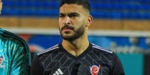 الزمالك يضم حامد حمدانوفيريرا يحسم صفقة أدم كايد - هرم مصر