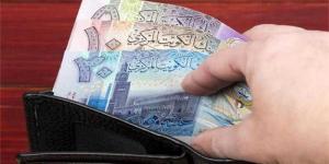 أسعار الدينار الكويتى في مصر اليوم الخميس - هرم مصر
