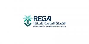 هيئة العقار تُنفّذ 8 جولات رقابية مشتركة خلال شهر يونيو لضمان الامتثال في السوق العقاري - هرم مصر