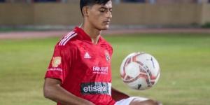 الأهلي يمنح كريستو الإستغناء للرحيل مجاناً الي النجم الساحلي - هرم مصر