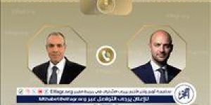 اتصال هاتفى بين وزير الخارجية ونظيره الفرنسي - هرم مصر